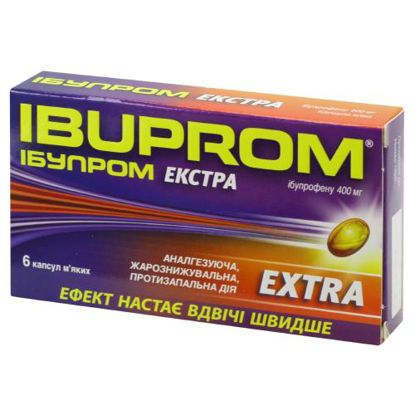 Фото Ибупром экстра капсулы 400 мг №6